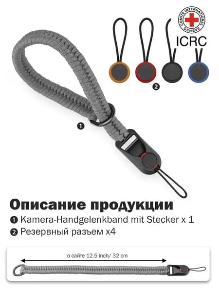 SUNYA Ремень для камеры на руку с Быстрым высвобождением, Паракорд 550, Совместим с зеркальными и беззеркальными камерами