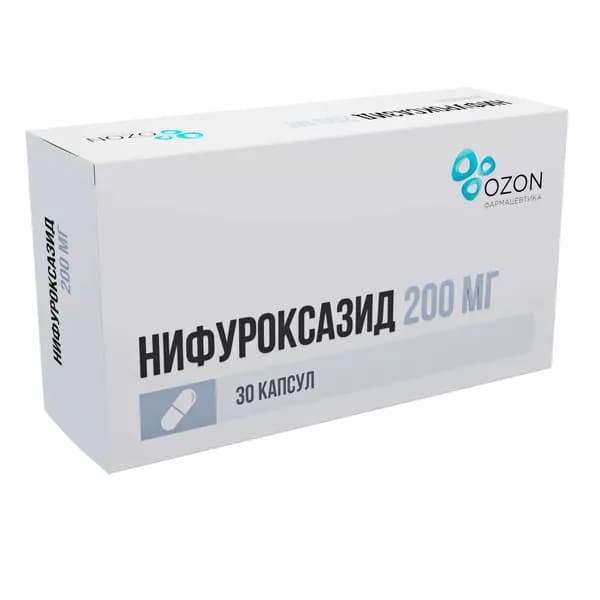 Нифуроксазид капсулы 200мг 30шт