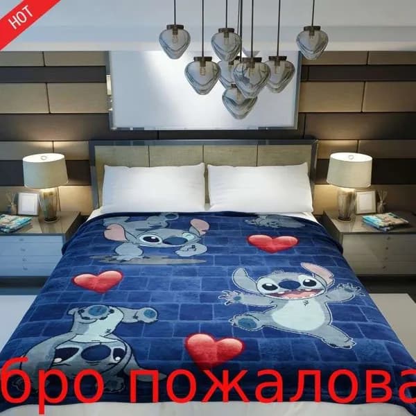 Плед плюшевый аним , Фланель, 150 см х 100 см