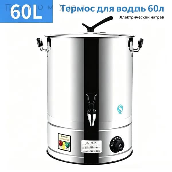 Аппарат для варки кукурузы HJ05 серебристый