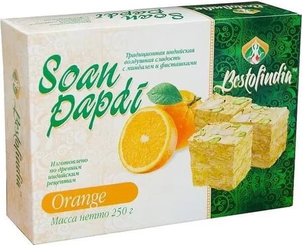 Халва Bestofindia / Бестофиндия Soan Papdi Orange с апельсином, воздушная, без ГМО, упаковка 250г / продукты питания, восточные сладости
