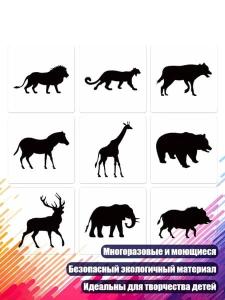 Настенная карта