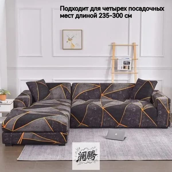 Диван раскладной 90х100х100 см,шоколадный