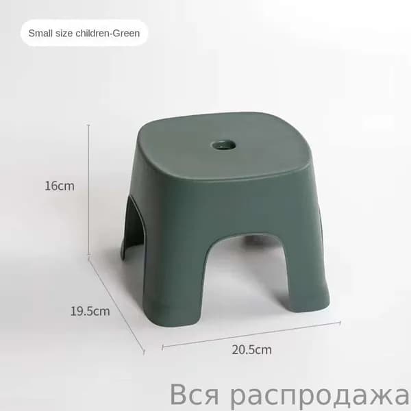 Скамья