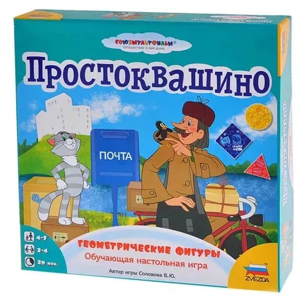 Настольная игра Простоквашино: Геометрические фигуры