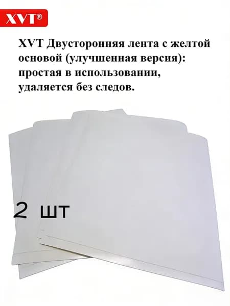 Клей для накладок ракетки