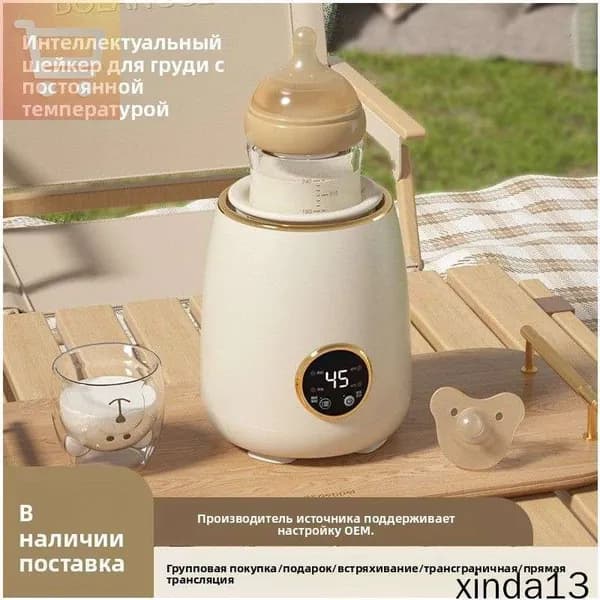 блендер blkiuy768-a8186c4e9d34, желтый