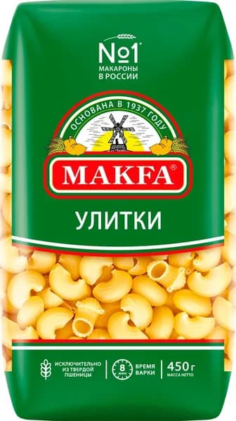 Макароны MAKFA Улитки высший сорт, 450г