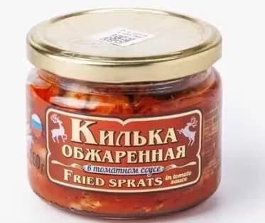 Килька Вкусные консервы обжаренная в томатном соус 260 г