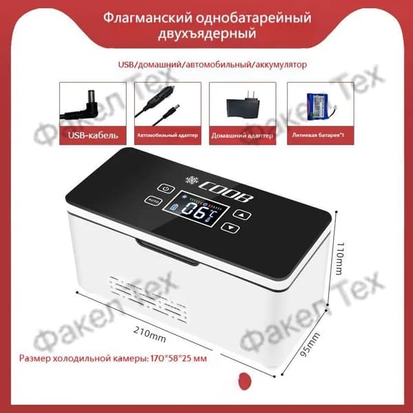 Морозильная камера 2-xiaobingxiang3a, черный матовый