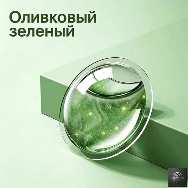 Натуральные масляные капсулы для браслета от комаров, 1 шт, водостойкие, 30 дней защиты, для взрослых, детей, рыбалки и кемпинга
