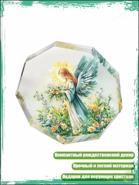 Рождественская сцена, декор для рабочего стола, вертеп, набор с фигурками Иисуса, - 8