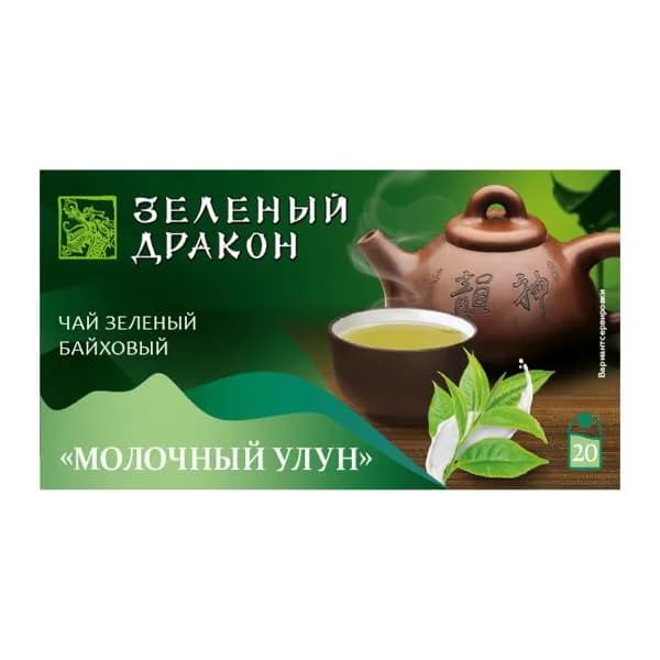 Чай зеленый Зеленый Дракон молочный улун 20пак 30г