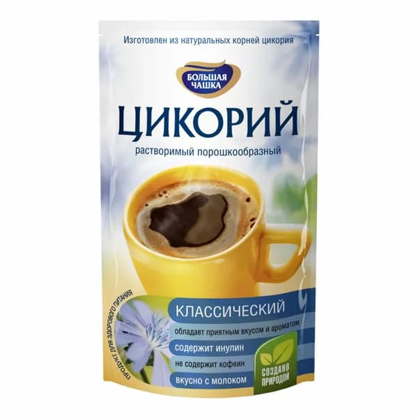 Цикорий Большая чашка растворимый 85 г