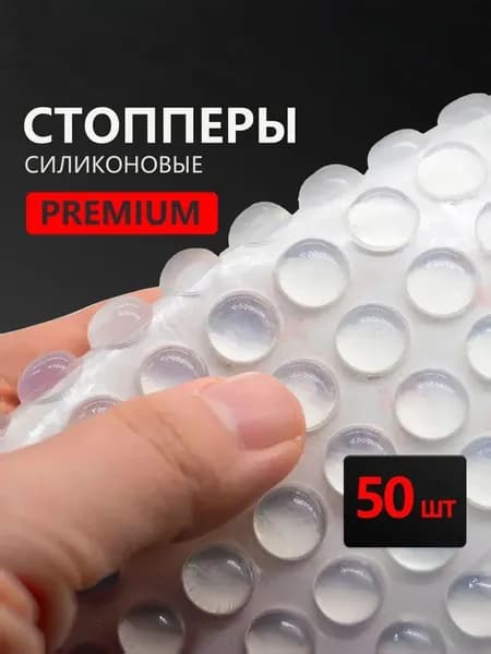 Самоклеящаяся пленка для мебели