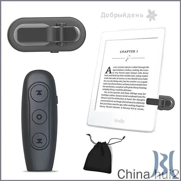 5.8" Электронная книга, белый