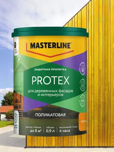 Защитная пропитка Masterline Protex Сосна 0,9л