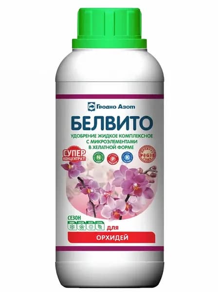 Удобрение для орхидей Белвито 435 мл