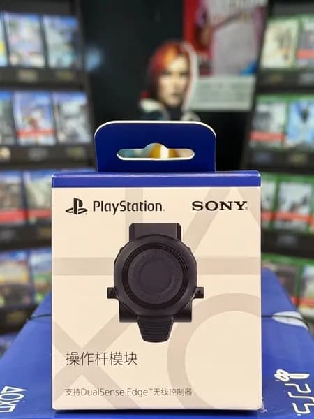 Сменный модуль стика Stick Module для Sony DualSense Edge