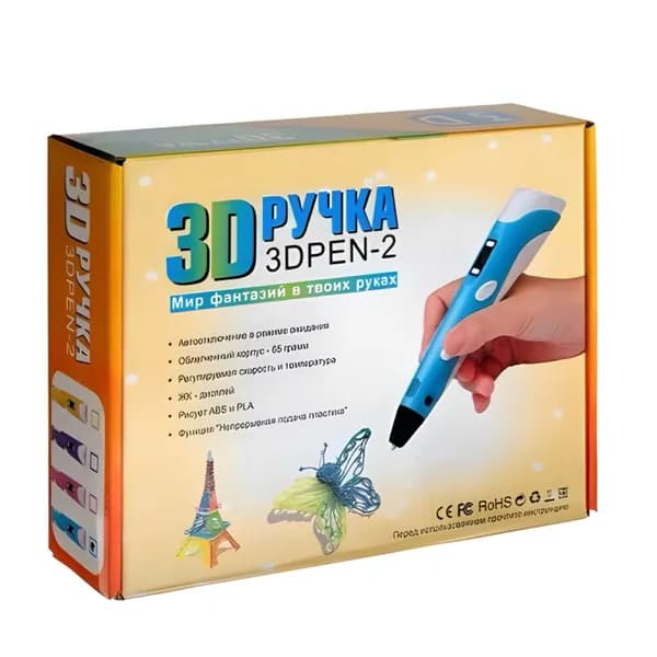 Ручка 3D с трафаретом, LCD дисплей, 220В, регулир. скорость под ABS и PLA пластик в проволочных картр. в компл.
