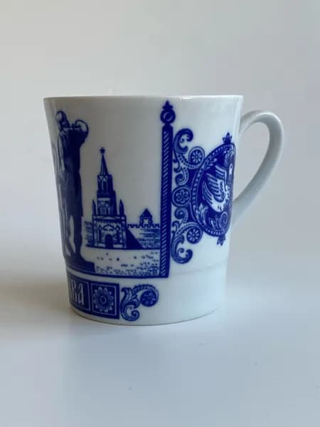 Винтажная кружка Москва. Красная площадь, памятник Минину и Пожарскому. Фарфор, кобальт, 1970-80-е гг. Объем 200 мл. ЛФЗ, СССР.