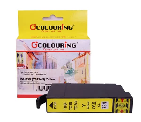 Картридж для струйного принтера T0734N Colouring для принтеров Epson Stylus T30/T40W/TX300F/TX510FN/TX600FW, цвет желтый