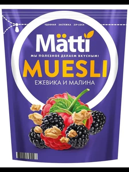 Мюсли Matti ежевика и малина, 250