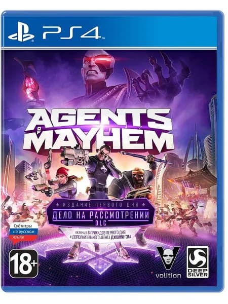 Игра Agents of Mayhem. Издание первого дня