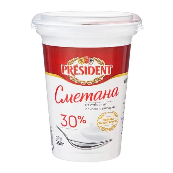 Сметана President 30% 350г