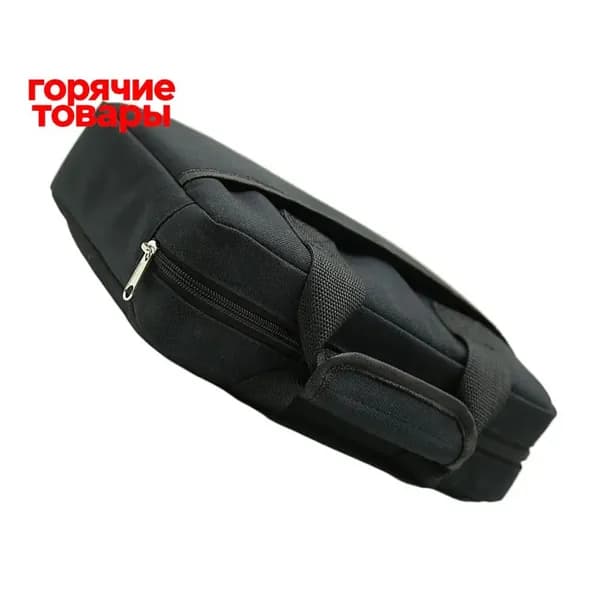 Коробка Для Хранения Музыкальных Аксессуаров, Прочная, Черная, 1 Шт