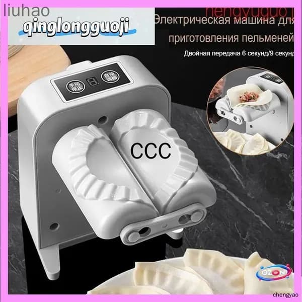 Эксклюзивный электрический аппарат для лепки пельменей Electrik Dumpling Maker