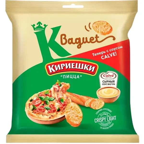 Кириешки Baguet, Сухарики, пицца, сырный соус, 70 г, 1 штука