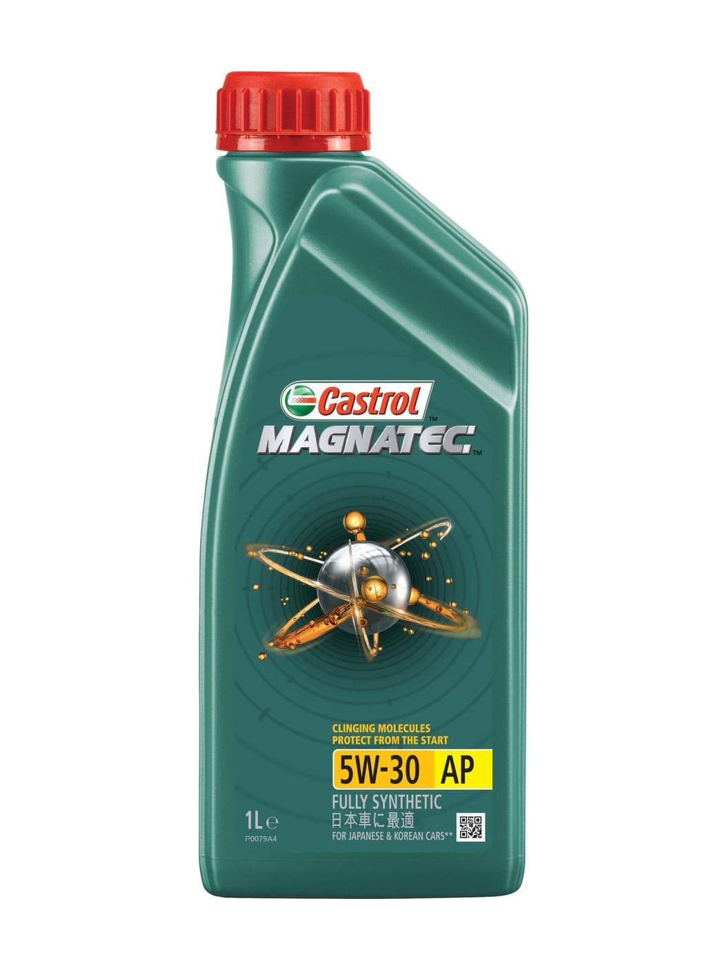 Castrol 5W-30 Масло моторное, Синтетическое, 1 л