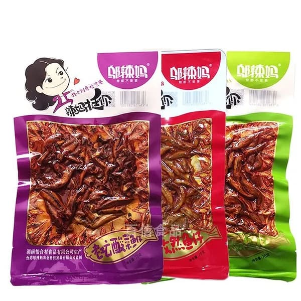 Закуска из рыбы,ассорти,острая,с перцем,кунжутом,копченая,традиционная