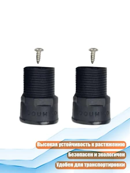 Аксессуары для подводных ружей