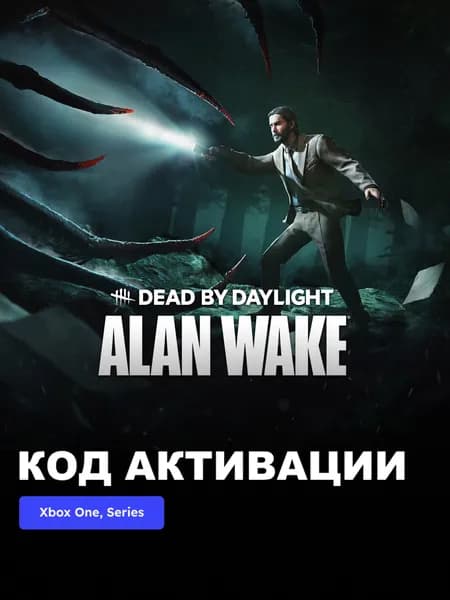 DLC Дополнение Dead by Daylight Alan Wake Chapter Xbox One Xbox Series X S электронный ключ Турция