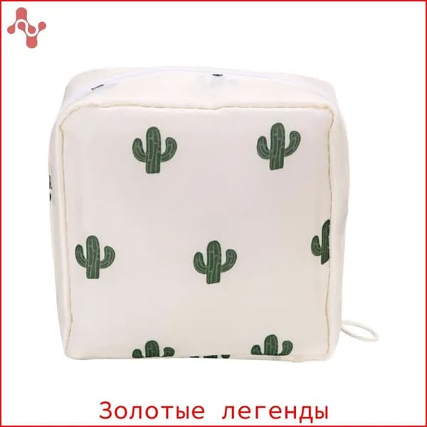Чехол для средств личной гигиены