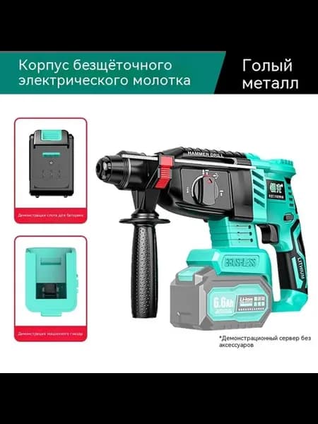 Электродрель Модель