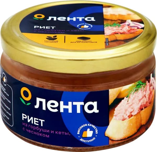 Риет ЛЕНТА с чесноком из горбуши и кеты, 180г 3 шт.