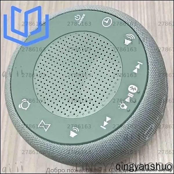 Умная колонка