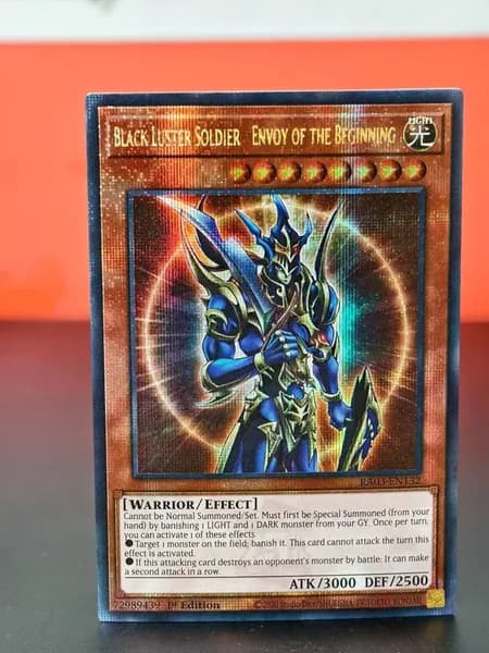 Игровая карта Yu-Gi-Oh! с бесплатным прозрачным протектором для коллекции и дуэлей