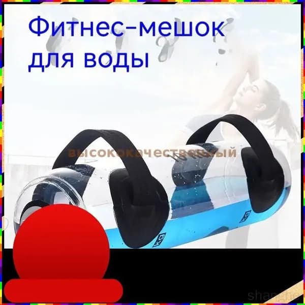 гиря Разборная, 35 кг