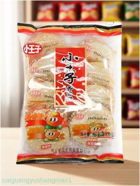 Печенье из риса, круглое, 84 г, премиум caiguangyushangmao1