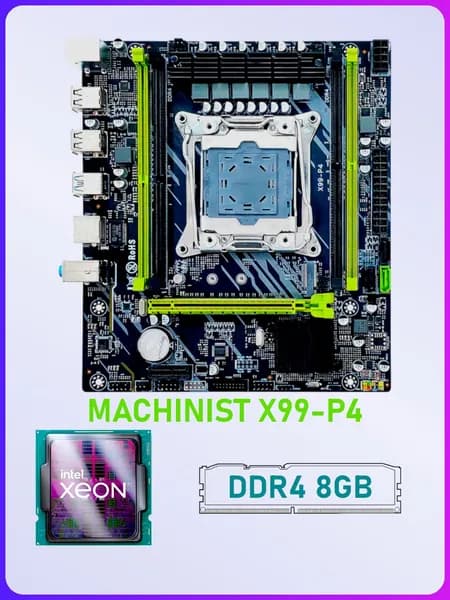 X99-P4 + процессор E5-2660 v4 14 ядер 28 потоков + оперативная память DDR4 8Gb готовый комплект, LGA 2011-3, DDR4, Материнская плата