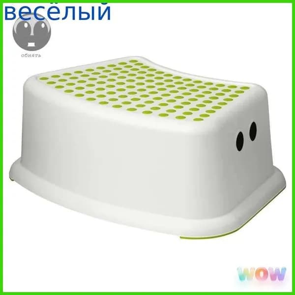 Детский стул,37х24х13см