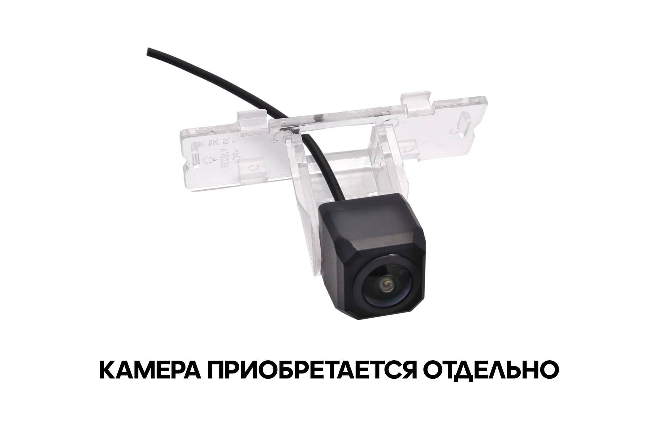 CAM-SZSWb адаптер для CAM-7 в подсветку номера Suzuki Swift до 2011