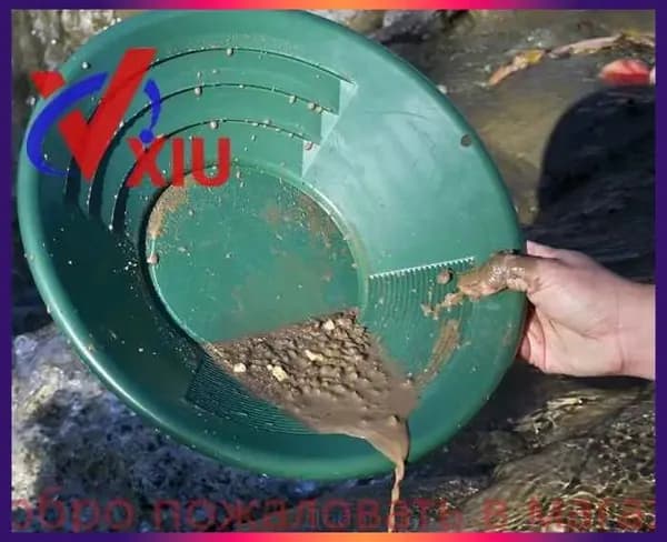 Лоток для промывки, 38 см