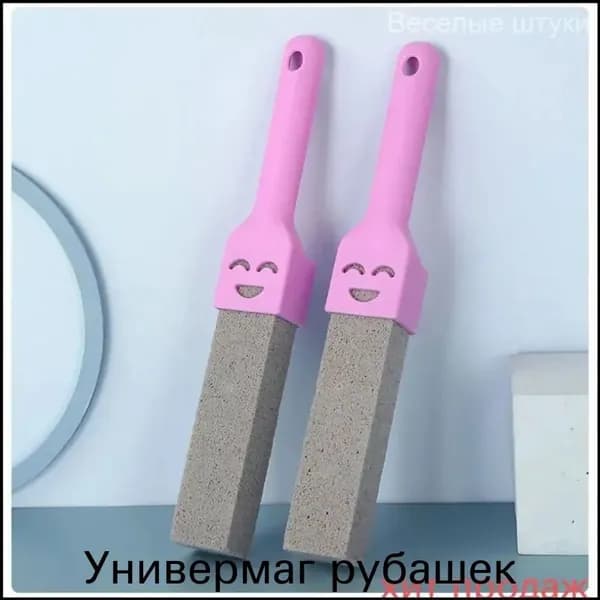 Ершик для унитаза, 2 шт