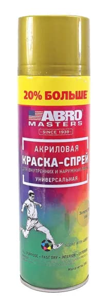 ABRO MASTERS SP-030-L-AM-RE краска-спрей золото 18К, +20%, 310 г.