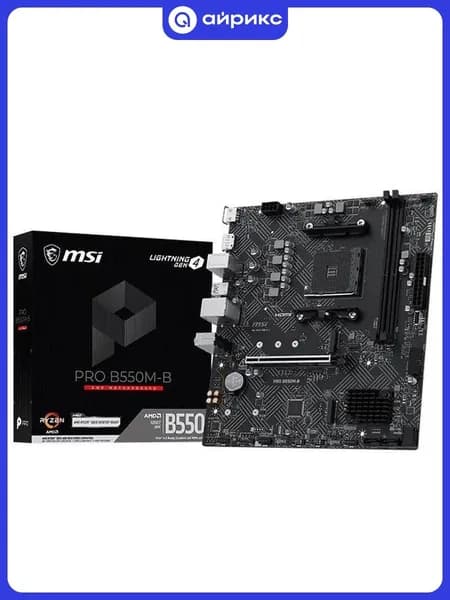 Материнская плата MSI PRO B550M-B